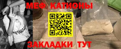 соль ск Ипатово