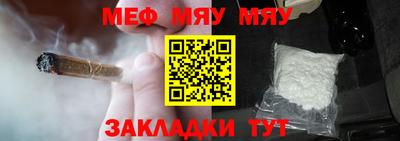соль ск Ипатово