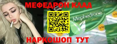 каннабис Изобильный