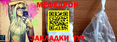 каннабис Изобильный