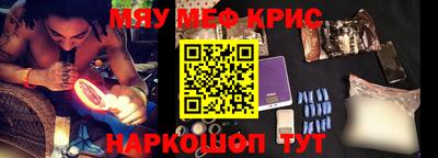 каннабис Изобильный