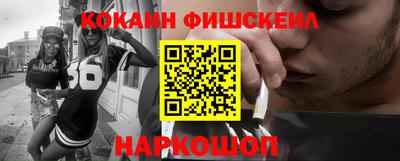 каннабис Изобильный