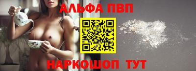 каннабис Изобильный