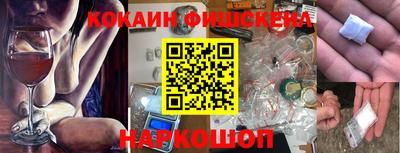 каннабис Изобильный
