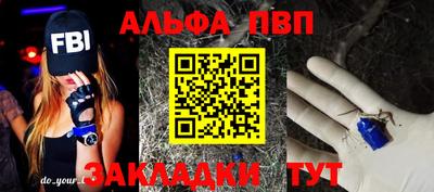 каннабис Изобильный