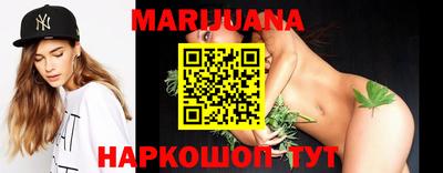 гидра Ирбит