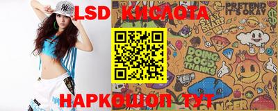 гидра Ирбит