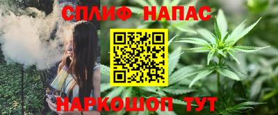 каннабис Изобильный