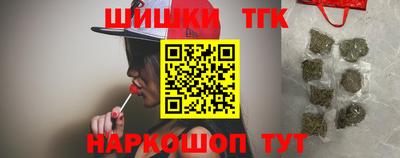 каннабис Изобильный