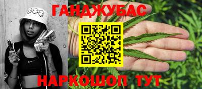 соль ск Ипатово