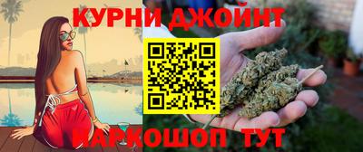 соль ск Ипатово