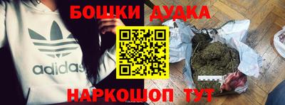 соль ск Ипатово
