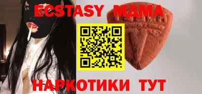 каннабис Изобильный