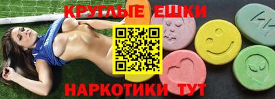 каннабис Изобильный