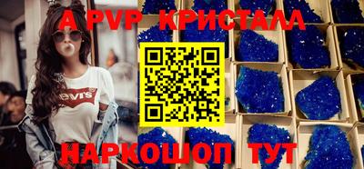 каннабис Изобильный