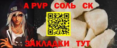 каннабис Изобильный