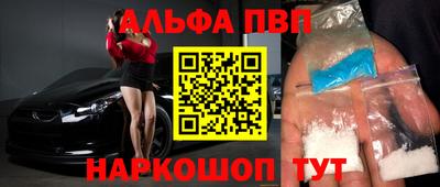 каннабис Изобильный