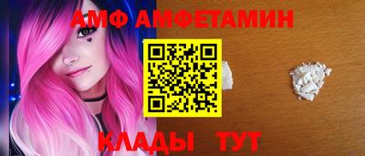 гидра Ирбит