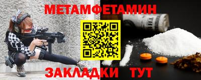 каннабис Изобильный