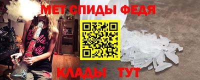 каннабис Изобильный
