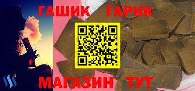 каннабис Изобильный