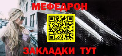 каннабис Изобильный