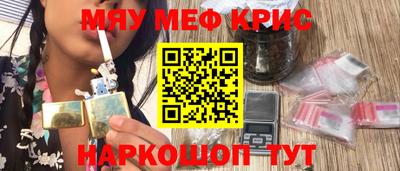 соль ск Ипатово
