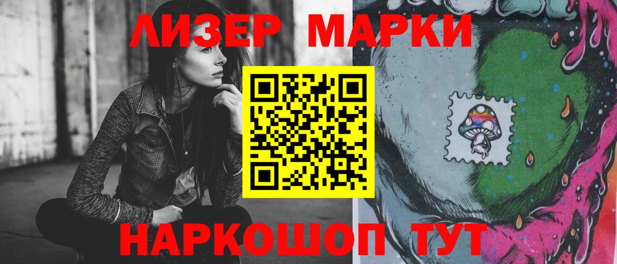 ЛСД экстази ecstasy  ЛСД экстази ecstasy  Вход с VPN  Кузнецк 